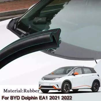 Резиновое уплотнение капота автомобиля, спойлер на лобовое стекло, наполнитель, защита края, уплотнитель, наклейка, аксессуары для BYD Dolphin EA1 2021-2025 чёрный