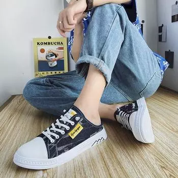 Резиновые мужские тапочки повседневные шлепанцы парусиновые мужские туфли летняя распродажа 2024 мода в корейском стиле забавные удобные элегантные хлопушки 39