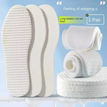 Резиновые подушечки для обуви для женщин, супер мягкие и устойчивые к боли, удобные и дышащие для массажа для мужчин, впитывающие пот и предотвращающие запах, тонкие 35-36 белый