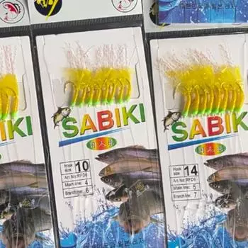 Резиновые приманки Резиновые приманки Sabiki Искусственная наживка Снасти Желтые резиновые приманки Морская пляжная рыбалка 7 жёлтый