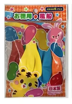 Резиновые шары разных форм 1 пакет (8 шт.)