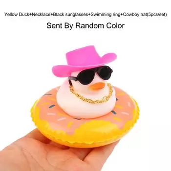 Резиновые утки, желтые уточки, автомобильные украшения, милые писковые утки, украшения, игрушки, подарок