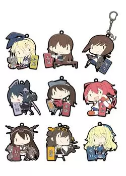Резиновый брелок Kantai Collection Vol.1 (BOX)