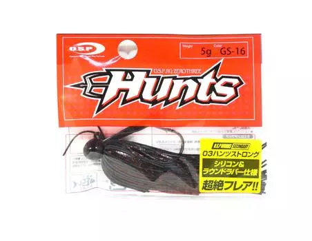 Резиновый джиг OSP Zero Three Hunts Strong Hook 5 грамм GS-16 (3363)