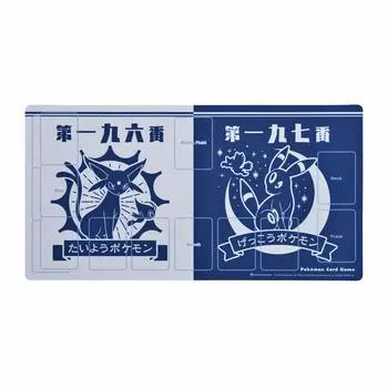 Резиновый игровой коврик для карточной игры «Покемон» Taiyou and Gekkou