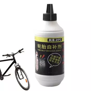 Резиновый клей для шин и камер, герметик, прочный, водостойкий, мгновенный, многоцелевой, профессиональный резиновый клей для ремонта шин