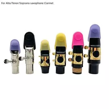 Резиновый колпачок для мундштука саксофона запасной, простая установка Yellow M Size