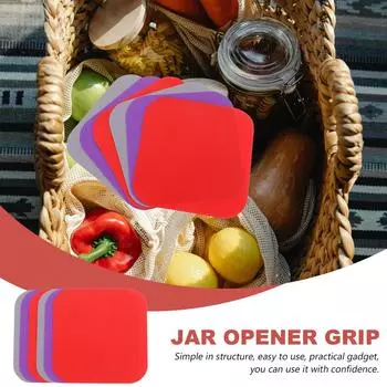 Резиновый коврик для открывания бутылок, 6 шт., захват для открывания бутылок, для крышек, банок, подушечек для захватов I0D8 Combination-6pcs