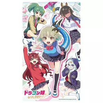 Резиновый коврик Duel Masters Я не хочу быть девушкой-драконом!