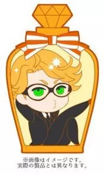 Резиновый ремешок для бутылки Butler Ronald Official Shop Limited, черный