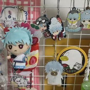 Резиновый ремешок Gintoki Nui для утилизации серебряных изделий