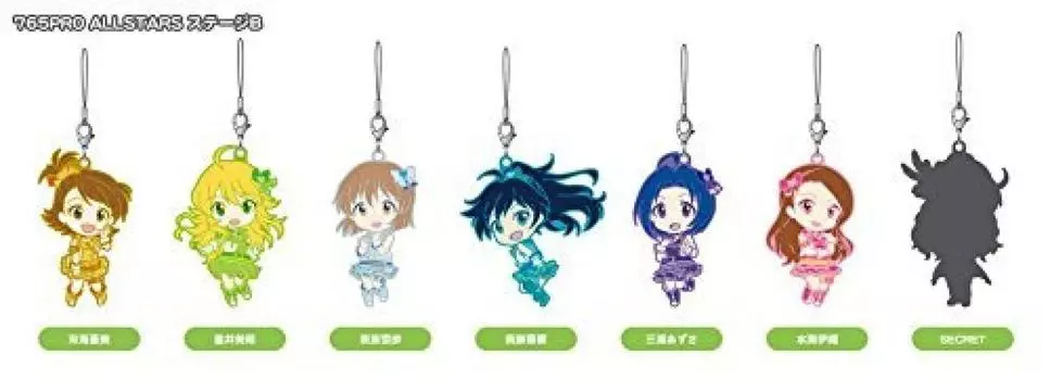 Резиновый ремешок Nendoroid Plus 765PRO ALLSTARS Stage B Nonscale PVC Коробка из 8 шт.