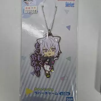 Резиновый ремешок Okayu