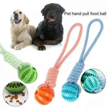 Резиновый шарик, игрушка для собак, веревка для удержания зубов, интерактивная устойчивая к укусам веревка, чистый, износостойкий узел, игрушка для домашних животных, поставка Тедди зелёный