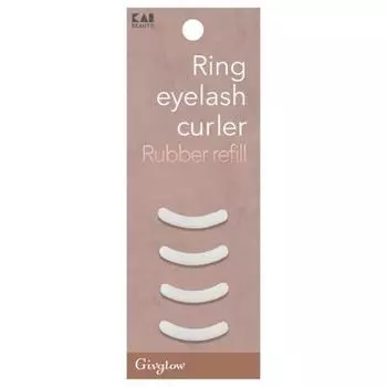 Резиновый стержень для ресниц KAI Ring (4 шт)