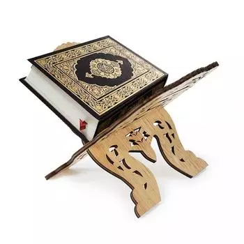 Резная исламская мусульманская книжная полка Ид аль-Фитр, Библия, Рамадан, украшение для дома, подставка для книги