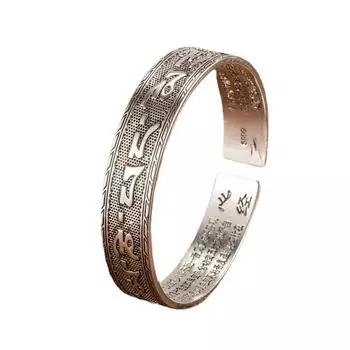Резные браслеты с санскритскими пословицами, мужские ювелирные изделия, Ретро, буддийское сердце, сутра, посеребренный браслет, женский шестисимвольный браслет-мантра