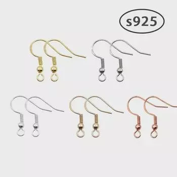 Резные серьги-крючки из серебра S925, набор для самостоятельного изготовления engraved 925 ear hook золотой