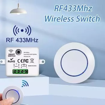 RF 433MHz беспроводной интеллектуальный выключатель света 220V 110V релейный приемник мини круглая кнопка настенная панель переключатель пульт дистанционного управления для светодиодной лампы