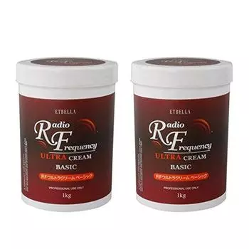 RF крем базовый 1 кг крема радиочастотный крем высокочастотный крем массажный крем для похудения тела коммерческий Etubera (Набор 2) [Использование РФ]