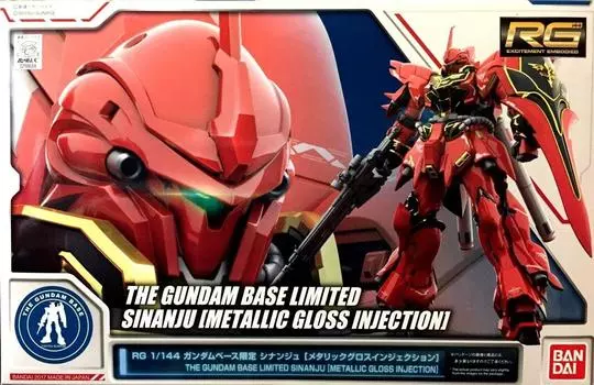 RG 1/144 Gundam Base Limited Sinanju [инъекция металлического блеска] Мобильный костюм Gundam UC (единорог)