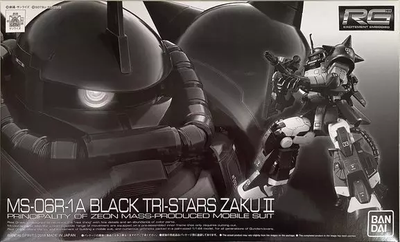 RG Black Zaku II Bandai 1/144 MS-06R-1A Tri-Star ReVer (Премиум Лимитед)