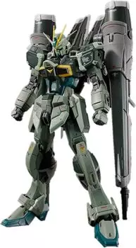 RG Blast Impulse Gundam SpecII 1/144