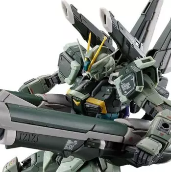 RG Blast Impulse Gundam SpecII Mobile Suit SEED FREEDOM Цветная пластиковая модель 1/144 Пистолет/плотина