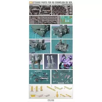 RG For modifying the transport platform of Evangelion Unit 01 Detail up High quality metal parts