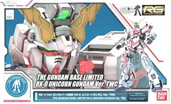 RG Gundam Base Limited Unicorn Gundam Mobile Suit Gundam UC 1/144 RX-0 Ver.TWC (единорог)