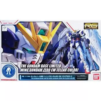 RG Gundam Base Limited Wing Gundam Zero EW New Mobile Report Gundam W 1/144 [Clear Color]