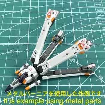 RG HGUC Мобильный костюм Crossbone Gundam X1 X0 Металлический Верньерный набор 1/144 X1, Kai, X2, X3, (Сталь + Красный) [Элемент]