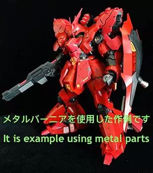 RG Sazabi модификация металлический верньер полный комплект делюкс издание 1/144 MSN-04 [предмет]