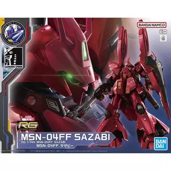 RG Sazabi Side F Fukuoka Mobile Suit Gundam Counterattack 1/144 MSN-04FF [GUNDAM SIDE-F] Персонажи