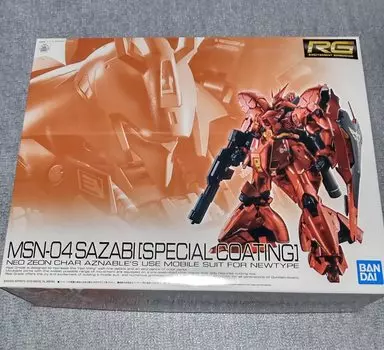 RG Sozabi Special Coating 1/144 [1st] красный
