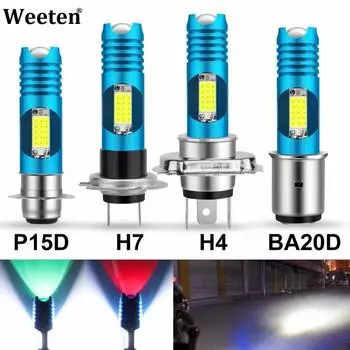 RGB H4 H7 светодиодный P15D H6 BA20D светодиодный фонарь для мотоцикла Blub 12V Moto Light HS1 для мопеда, скутера, мотоцикла, квадроцикла, Hi Lo Beam H7 разноцветный