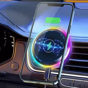 RGB Магнитное автомобильное беспроводное зарядное устройство Универсальное автомобильное зарядное устройство Автомобильный держатель для телефона Зарядное устройство для сотового телефона chuck type