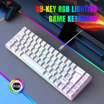 RGB мембранная клавиатура с возможностью горячей замены испанская клавиатура проводная клавиатура 68 клавиш игровая клавиатура для компьютеров ноутбуков белый