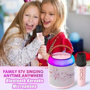 RGB подсветка Bluetooth Стерео Звуковая Коробка 5.3 Bluetooth Семейный Поющий Плеер Идеи для Домашней Вечеринки