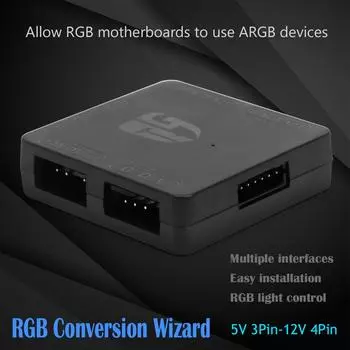 RGB-преобразователь 5 В 3-контактный ARGB в 12 В 4-контактный RGB-преобразователь подсветки RGB для материнской платы RGB 3-контактный ASUS Gigabyte MSI чёрный