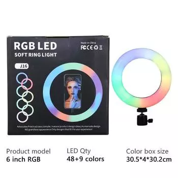 RGB-светильник для телефона с подсветкой для селфи на штативе 10 дюймов 12 дюймов Ослепительный цветной свет для фотоконференций с подсветкой 16CM
