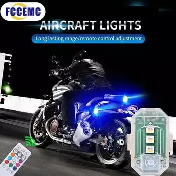 RGB светодиодный авиационный стробоскопический светильник с дистанционным управлением, беспроводной мотоциклетный фонарик, предупреждающие огни для самолета, вертолета, велосипеда, автомобиля