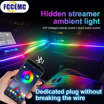 RGB Symphony Car Ambient Mood Light Внутренняя акриловая направляющая светодиодная лента для украшения интерьера Атмосферная лампа Управление через приложение