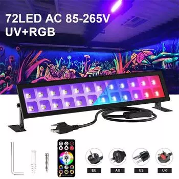 RGB+UV LED Stage Blacklight Ultraviolet 48W 72LED Effect Light Flood Ultravilet Lamp Fluorescent Party Stage Light Neon Bar Lamp EU Plug