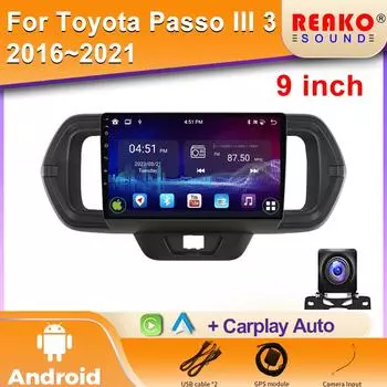 RHD для Toyota Passo III 3 2016 - 2021 с правым водителем AHD Android головное устройство автомобиля навигация GPS мультимедиа Carplay автоматический экран DVD 4 core 1GB+32GB carplay