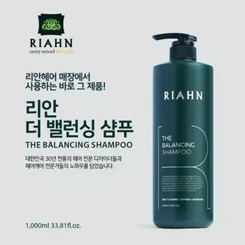 Rhian The Balancing Shampoo 1000ml, 1 unit