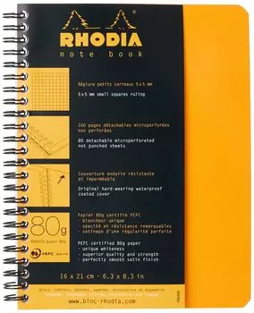 RHODIA Double Ring Notebook A5 160 pages 5mm grid ruled Water repellent cover Perforated PEFC certified Orange RHODIA Classic cf193428