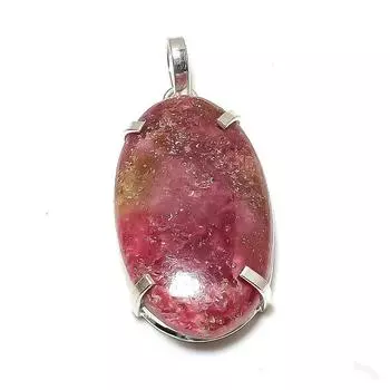 Rhodonite Gemstone Handmade 925 Sterling Silver Jewelry Pendant 1.97 I9Y62