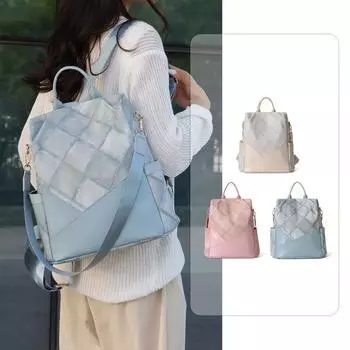 Ромбовидный женский мягкий кожаный рюкзак с большой вместимостью, сумка через плечо, противоугонный рюкзак синий