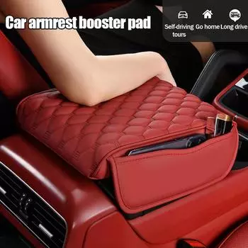 Rhombus PU Leather Car Armrest Mat 5cm Thicken Center Console Arm Rest Protection Cushion Auto Armrests Storage Box Cover Pad бежевый
